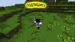 Обзоры модов от меня #6 (стоитель 80LVL.)