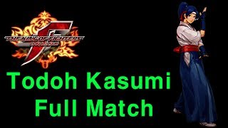 [김세로] The King of Fighters Online - Kasumi play