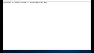 настройки radeon wattman были восстановлены по умолчанию из за непредвиденной системной ошибки