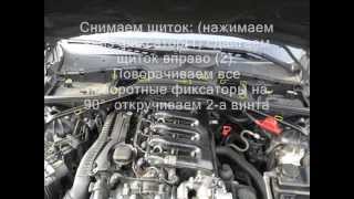 Замена воздушного фильтра БМВ Е60 (Replacing the Air Filter BMW E60)