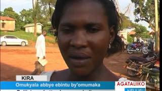 Omukayala abbye ebintu by'omumaka