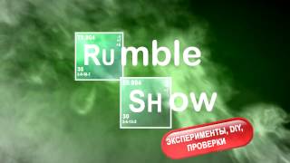 Breaking Bad (Rumble Show)  intro 2d sony vegas