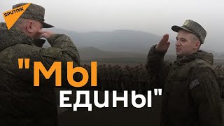 День народного единства отметили российские миротворцы в Нагорном Карабахе