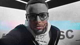언더아머 | 커리5 Wired Different