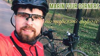 VLOG: По нижней дороге из Стрельна в Петергоф /от первого лица /обзор моих велосипедных аксессуаров