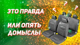 очередной автомиф или скоро зима!?