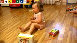00800# Металлофон-каталочка (Даша. 1,7 г.)