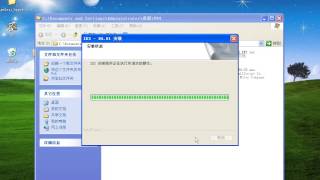 VCM 2 IDS V94 Installation guide 02