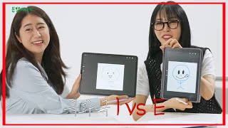 [마마무 문별] 그림으로 보는 극과 극 I 와 E 차이 (헿!)