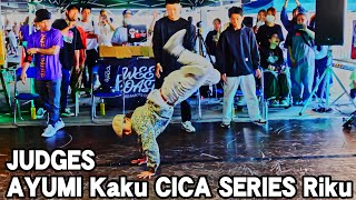 AYUMI Kaku CICA SERIES Riku JUDGE DEMO SESSION FUTURE TOWN BREAKIN' JAM (Itami Green Jam 2020)