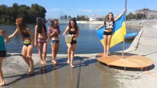Ice Bucket Challenge от школы танца на пилоне ROYAL Pole Dance