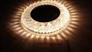Видео свечения светодиодной подсветки в светильнике 7735WH LED