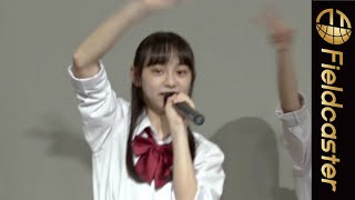 制服！美少女アイドル『ホワイトキャンパス Ⅲ』 コロナに負けない熱意のライブ　“独占インタビュー”も！　７/２３東京アイドル劇場
