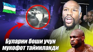 ДАХШАТ! ФЛОЙД УРУШ ОЧДИ / Камару Усманнинг рақиби аниқ