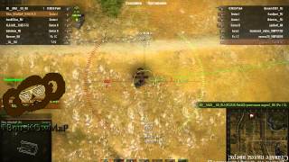 TK.WOT.Чего ждать от патча 0.8.7? Секстон Первый - Sexton I