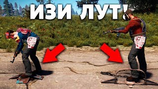 RUST - КАК УБИТЬ ДВУХ КАЛАШИСТОВ МИНОЙ И КАПКАНОМ? РЕЙД СУПЕР БУНКЕРА! РАСТ ВЫЖИВАНИЕ ft HAZMAT