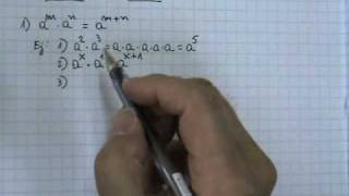 PSU Matemática: Multiplicación de potencias de igual base