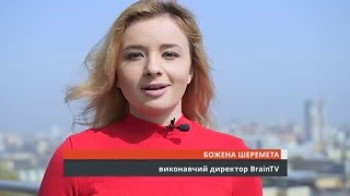 BrainTV - Bozhena Sheremeta: Watch BrainTV! Join IT!