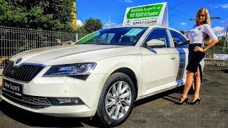 Skoda Superb 1.4 TSI, 7-DSG, 150 л.с. 2017 Обзор и Тест-драйв