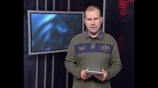 Жесть от 11.10.2017.