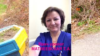 Жители осуждают Матвеевскую за обрезание