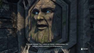 Торговец оборотень)))Fable Anniversary