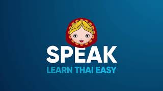 Лучшая языковая школа Пхукета Ispeak. Знакомство с тайской кухней.