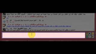 روماني ساكن ب عنيزه يجلد الفوقي حمود الظفيري