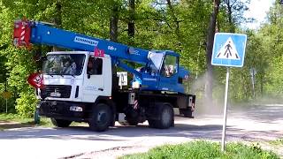 Автокран Клинцы 16 тонн. КС-35719-5-02 на шасси МАЗ-5340В2. Klintsy mobile crane 16 ton.
