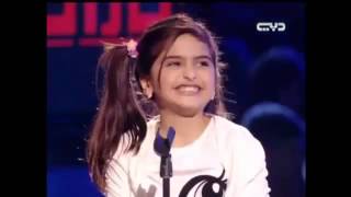 I LOVE YOU MAMA arabic song حلا ترك