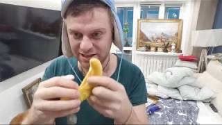 Подарок с России