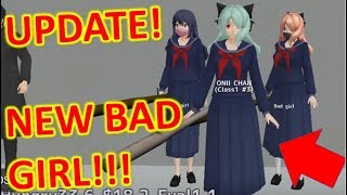 [School Girls Simulator] NEW UPDATE!! THERE'S 3 BAD GIRLS NOW