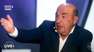 Рабинович: Обещаниями "золотых гор" сыт не будешь. Украинцы уже никому не верят!