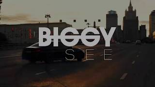 Ассорти - Большие девочки (Biggy See Remix)