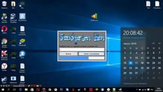 Новый бот для seosprint 2016 100%