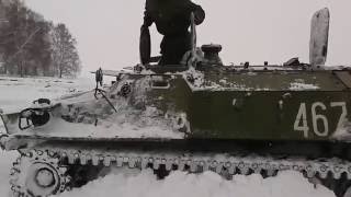 МТЛБ 238