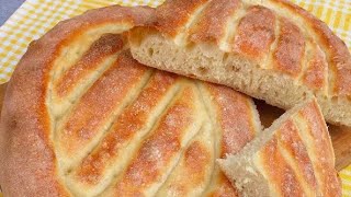 Матнакаш армянский хлеб рецепт. Հացի խմոր, ամենա հեշտ և համեղ տարբերակը. ? Haci xmor