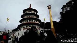 Tian Yuan Gong