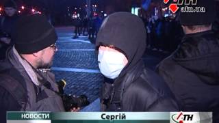 16.11.12 - Объединения "Свобода"