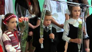Дунаєвецький НВК - гімназія. День Вчителя 2013