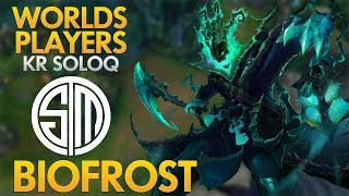 TSM BIOFROST - Thresh Support