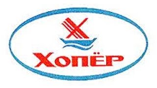 Хопёр Инвест. "Служивый" (ОРТ, фрагмент программы " Миллионеры 20 лет спустя")