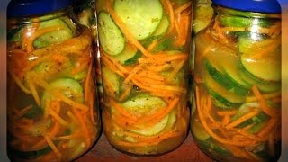зимний салат,  огурцы по -  корейски