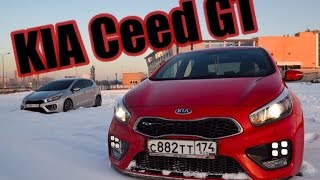 KIA Ceed GT