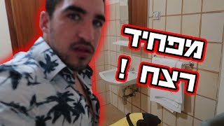 ישנו במלון הכי מפחיד באיטליה !! - ולוג #91
