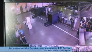 МАПП ЗАБАЙКАЛЬСК СКОПЛЕНИЕ ТУРИСТОВ