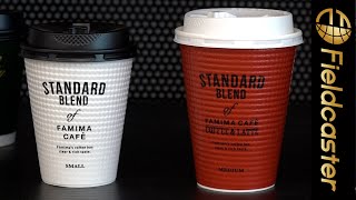 ファミリーマートから世界一のバリスタ監修のコーヒーが販売へ！
