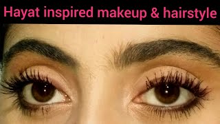 5 MINUTS Hayat inspired makeup look & hairstyle by Erum / EASY going look/ easy makeup /