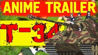 Т-34 ANIME TRAILER