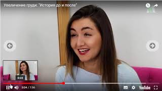 История MotivaWoman. До и после